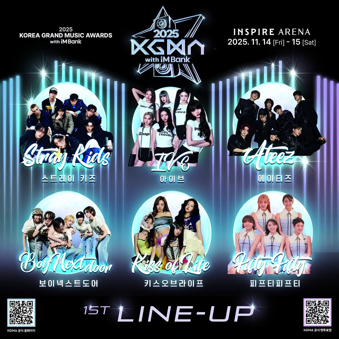 “Kоrea Grand Music Awards 2025”  БНСУ-ын Сөүл хотноо “Inspire arena”-д 2025 оны 11 сарын 14-15 ны өдрүүдэд зохион байгуулагдана